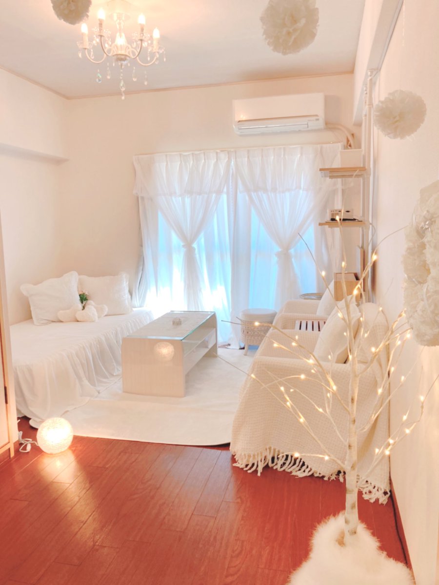 Party Coco Party Coco Twitter