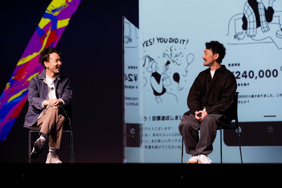 Designship_jp's tweet photo. #Designship2021 中村氏×井上氏によるセッション。
デジタルネイティブ世代をターゲットに置き、シンプルかつミニマルなデザインを実現した「みんなの銀行」。

保守的なカルチャーを持つ業界、組織においてユニークなデザインを実現することの苦労や、プロセスについてお話いただきました。 https://t.co/VktTu0yQeH