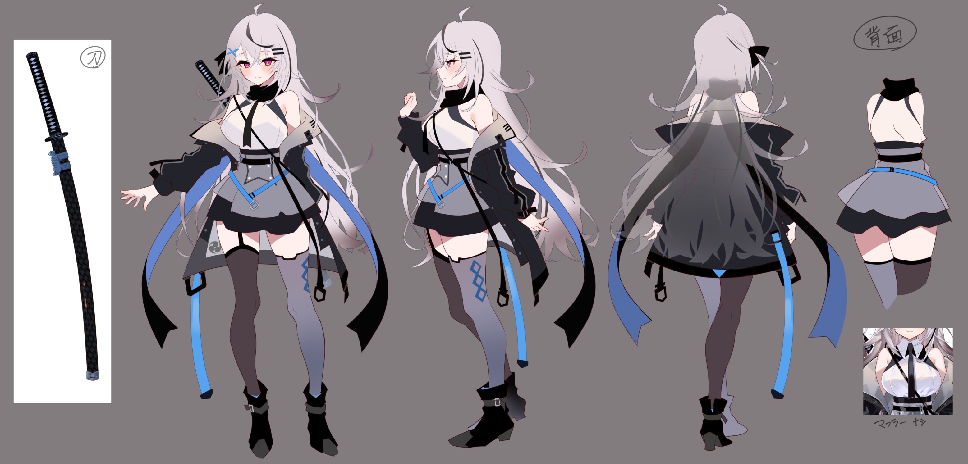 春水レイ ごはん Shunsuirei Sbi Twitter
