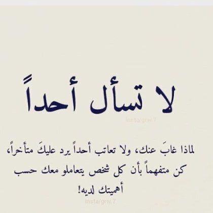 Fahad (@sqlmrwa5c9l7vxb) on Twitter photo 