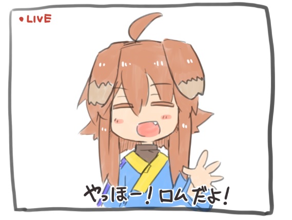 ロムちゃん
えっち玩具レビュアートップの子
ファンがめちゃめちゃ多いし、収入はさらなるエッチ玩具開発研究に寄付してる(4枚目とか

えっち地下街とは(https://t.co/AaOPcTpVpO) 