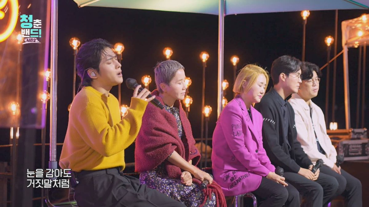 seongriOFFICIAL's tweet photo. [#내일의성리]

청춘밴드시즌2 

2021.10.24 (일) 오전 10시55분

KNN TV 부산 .경남지역 시청자분들은 본 방송시청하실수 있습니다.📺

이외 지역에서는 KNN 어플로 시청하실수 있습니다 🎶

#성리 #SEONGRI 
#박혜경 #신유 #박구윤 #MC
#청춘밴드 #버스킹 #음악예능 
#KNN #부산 #경남 #케내네 #C2K https://t.co/oAAeNz1mrv