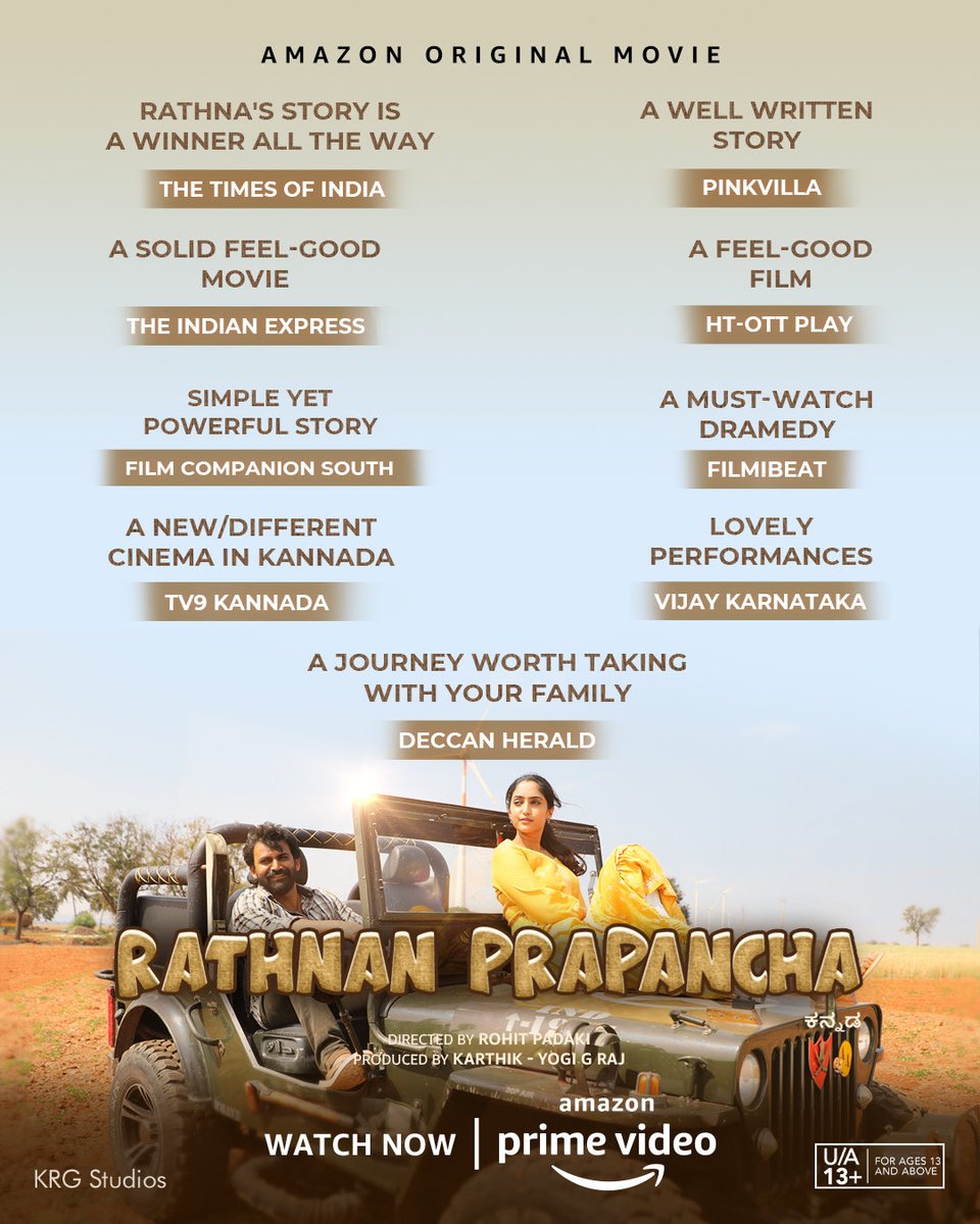 Karthik1423's tweet photo. We cannot thank you enough for all the love that #RathnanPrapanchaOnPrime. ❤️ We are truly humbled!

Watch #RathnanPrapanchaOnPrime now. @PrimeVideoIN: https://t.co/C68GyLRlCw

@Yogigraj @Dhananjayaka @Reba_Monica @therohitpadaki @AJANEESHB ⁦@KRG_Studios⁩ https://t.co/OGNVjS93J9