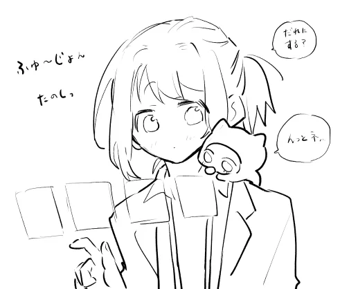 ☺ 