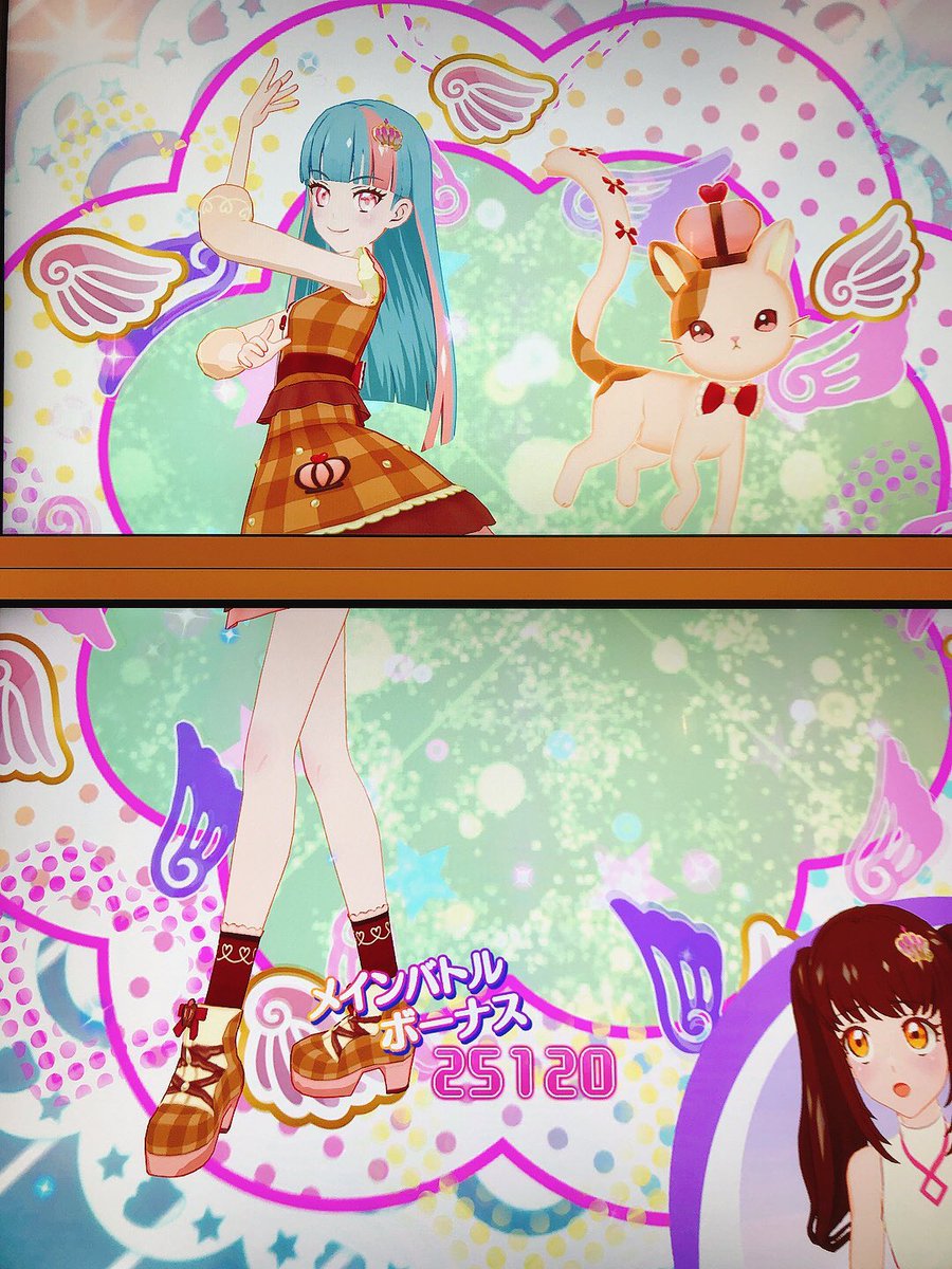 あ、さっきアイプラしてました
カード無さすぎてボコボコにされました 