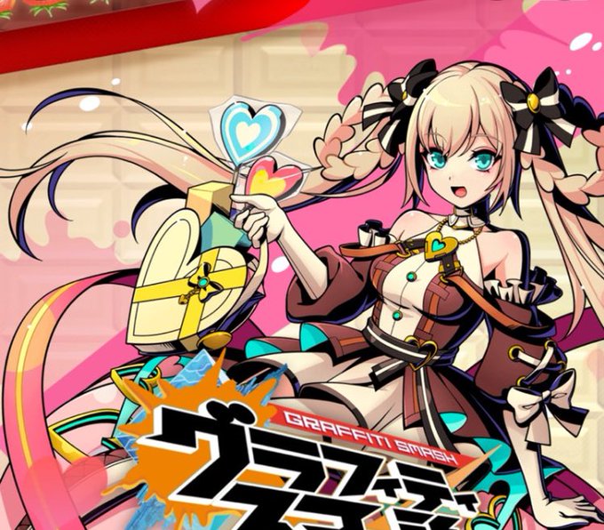 カッコイイ女性のtwitterイラスト検索結果