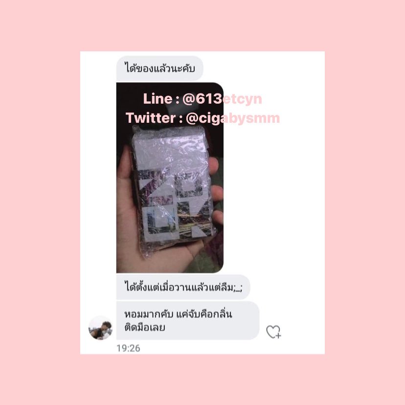 cigabysmm's tweet photo. #รีวิวซมม : ไม่ได้อัพนานมาก แต่ยังขายตลอดนะค้าบ 🎀💖
— ♡ — ♡ — ♡ — ♡ — ♡ —
#บุหรี่ #บุหรี่นอก #บุหรี่นอกราคาถูก #บุหรี่ราคาถูก https://t.co/MulS4TzQ8n