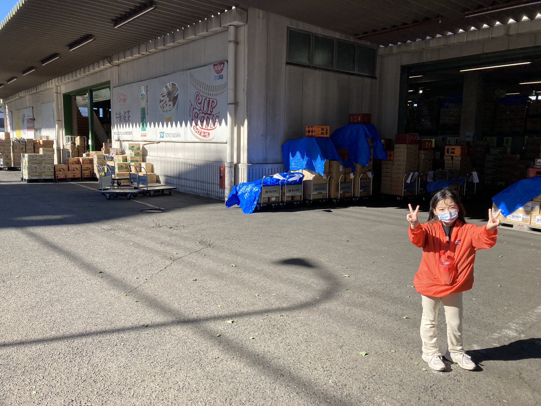 こども祭り Twitter Search Twitter