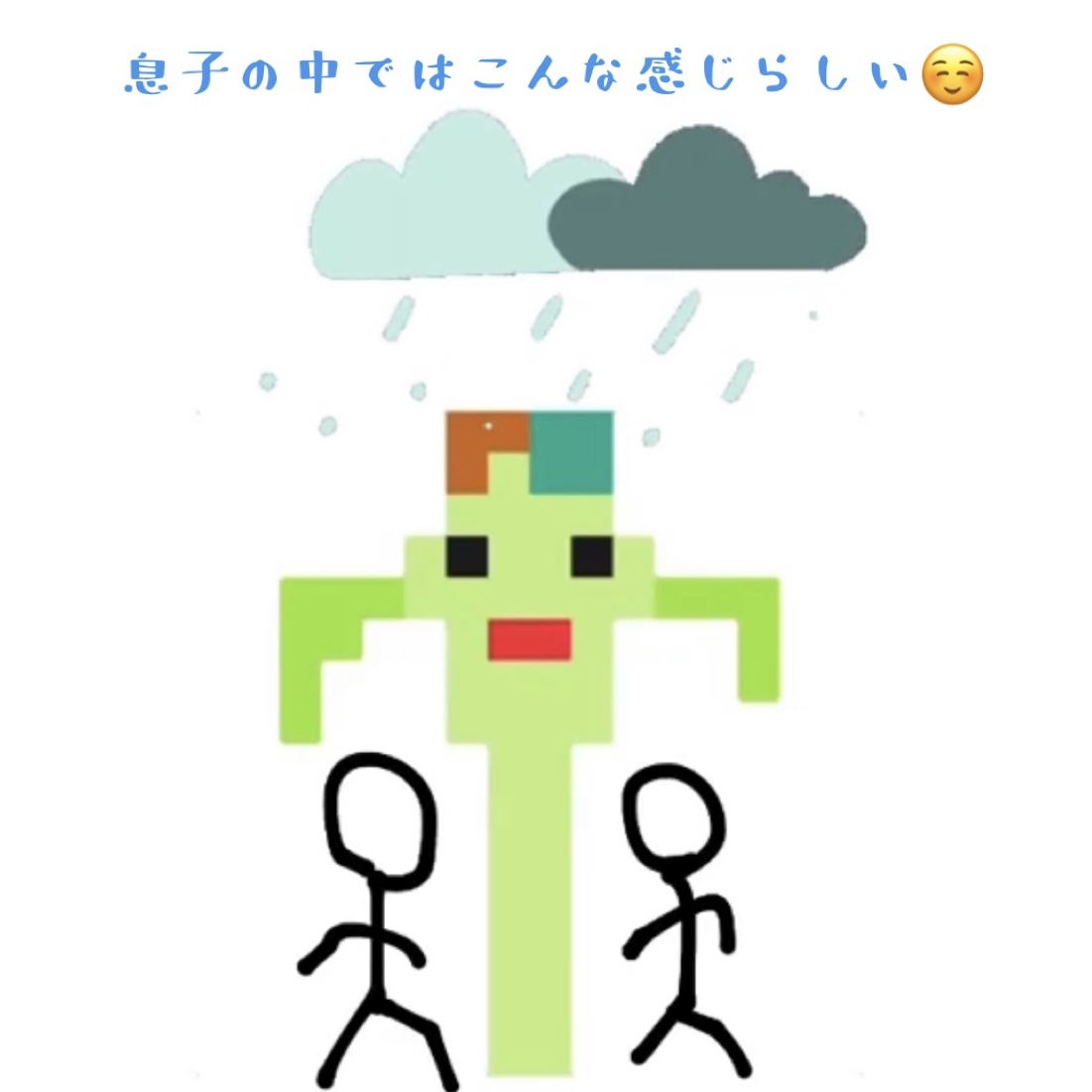 DaidaiNft's tweet photo. 三作目✏️
雨が降ったら傘になって、一緒に歩いてくれるモンスターです☔️

息子ワールドが広がってて面白いです😊 https://t.co/vpRG1Y0nuS