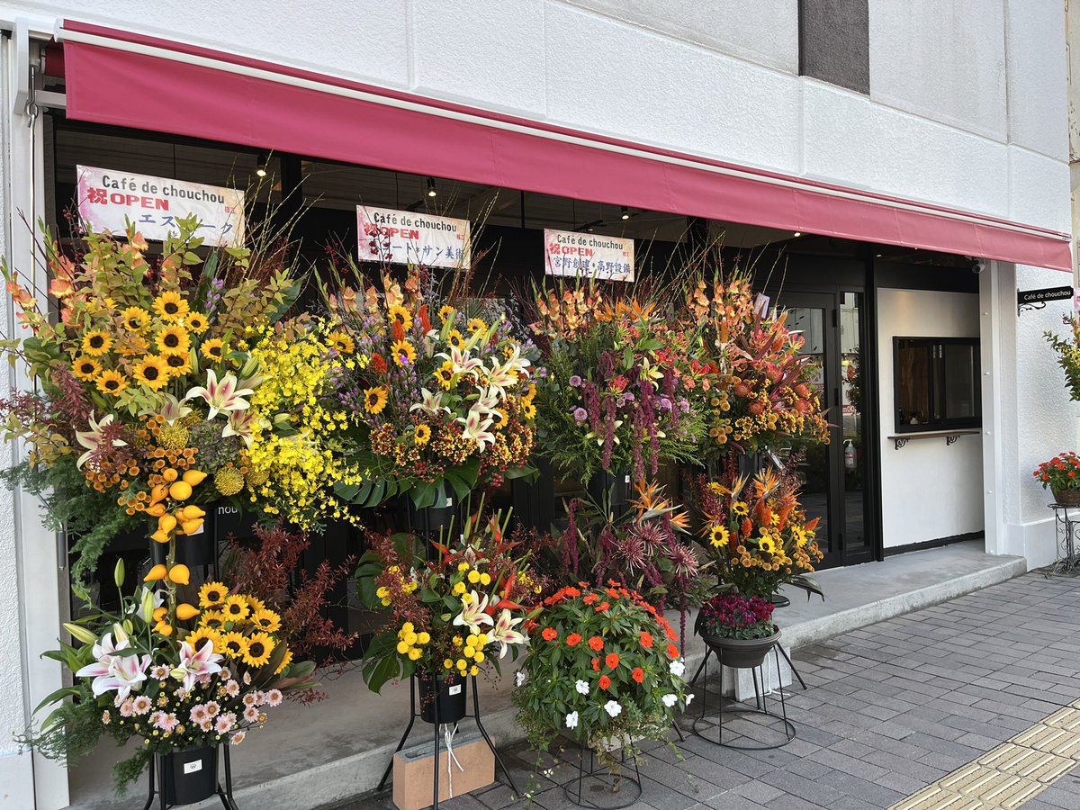 みんなの シュシュ ケーキ テイクアウト 口コミ 評判 食べたいランチ 夜ごはんがきっと見つかる ナウティスイーツ