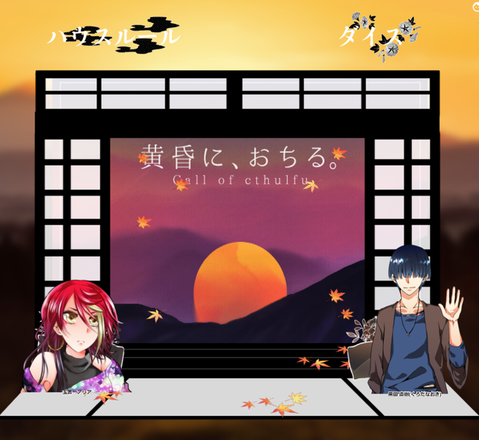 芋掘りのtwitterイラスト検索結果