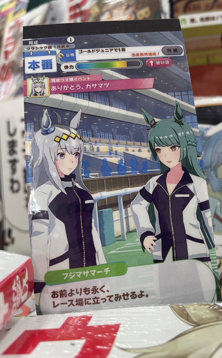 とんび Tonbi Twitter とんび Tonbi Twitter