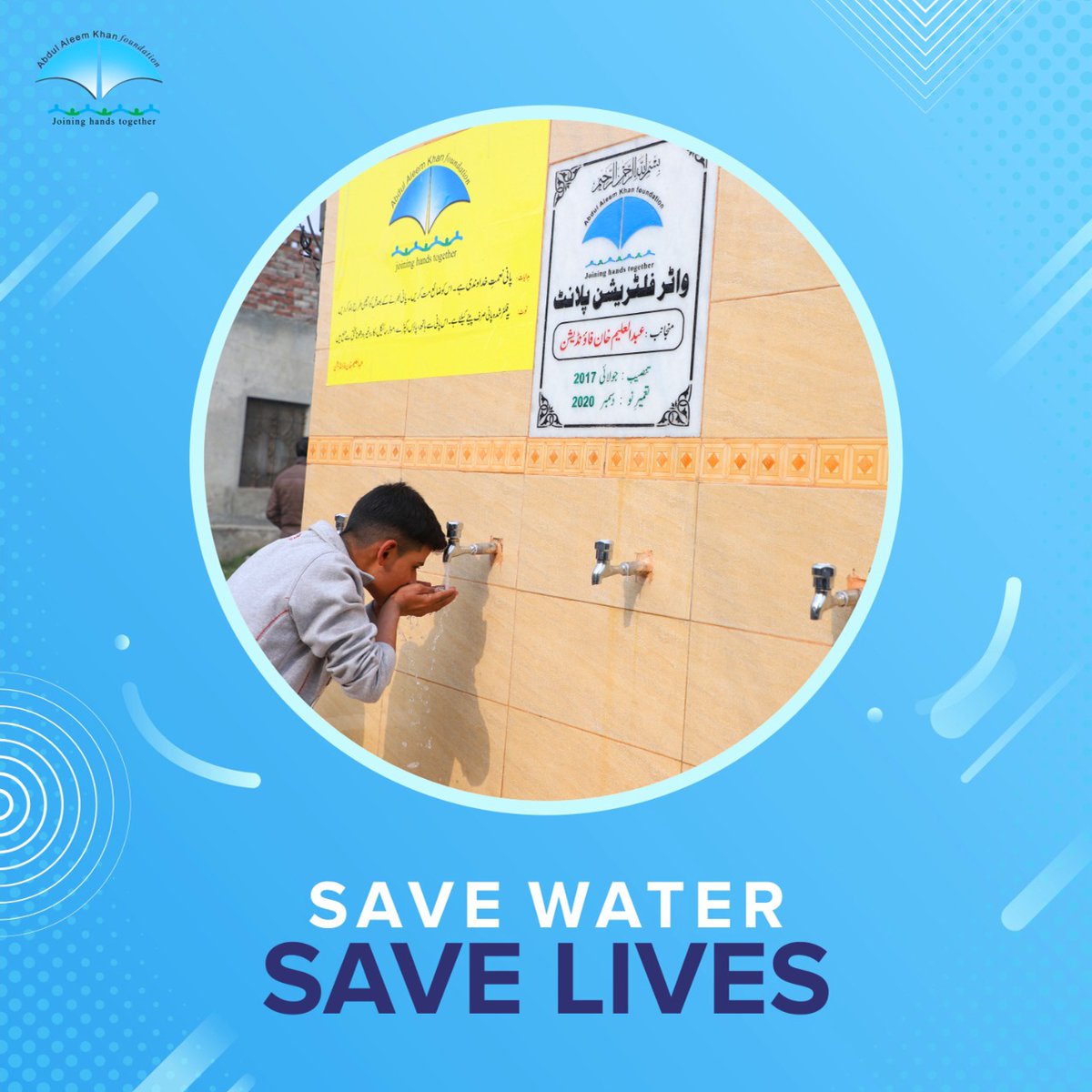 Life on earth is impossible without water. We must all act responsibly while using it. It should not be wasted. You save the water, it saves your future generations.
 #AAK_Foundation #WaterFiltrationPlants