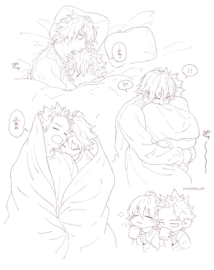kohsaka_dd's tweet photo. 切爆 https://t.co/UvKO9pPPN5