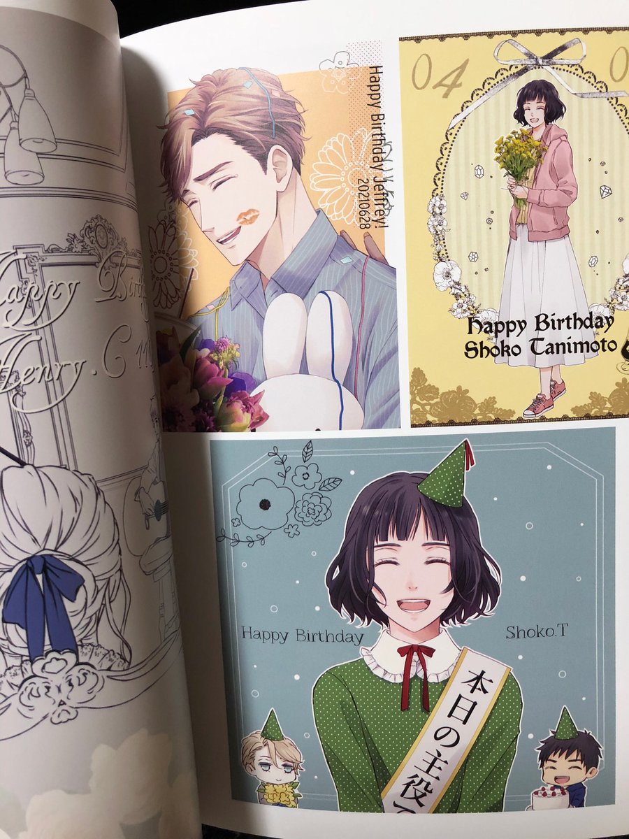 キス絵などもあるので正リチャ表記となっておりますが(直接的なSUKEBEはないです)こんな感じで他キャラとかエトラ絵などももりもり入っております😌少しでも楽しんでいただけましたら嬉しいです🙏💖 