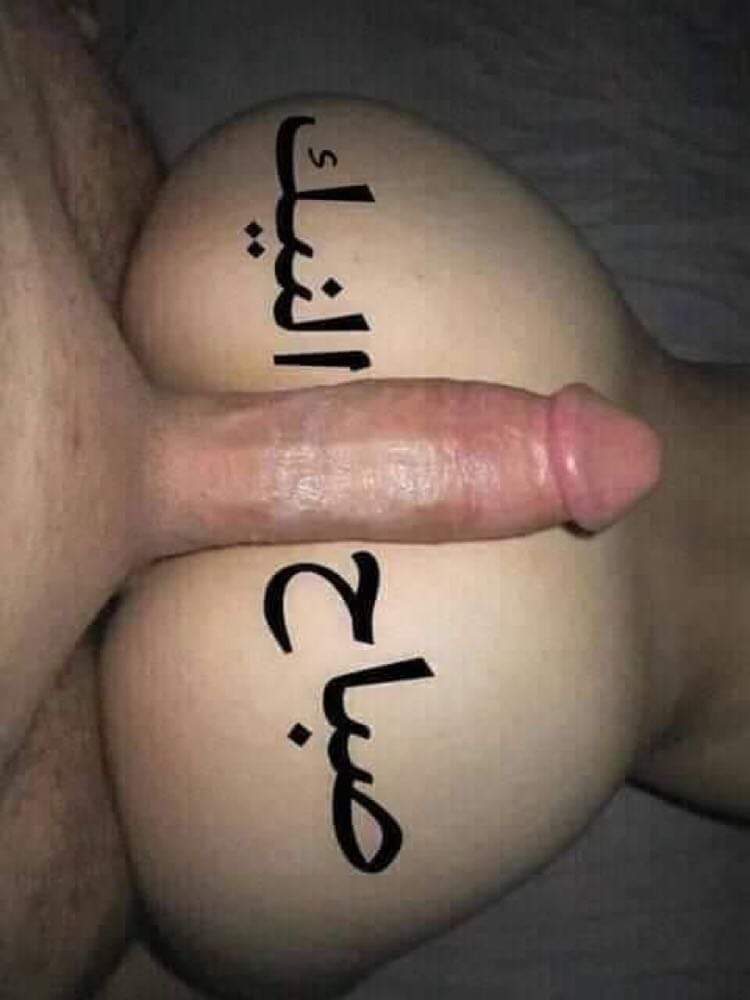 دراكولا سادى (@bakarba07303309) on Twitter photo 