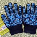 時々見てしまう？ワークマンで見つけた手袋がカワイイ!