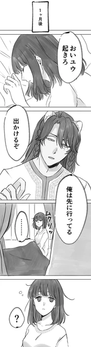 ⑯ 