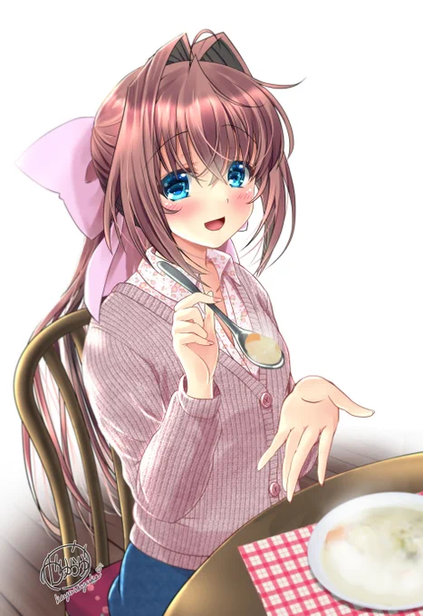 「あーんして♥」 