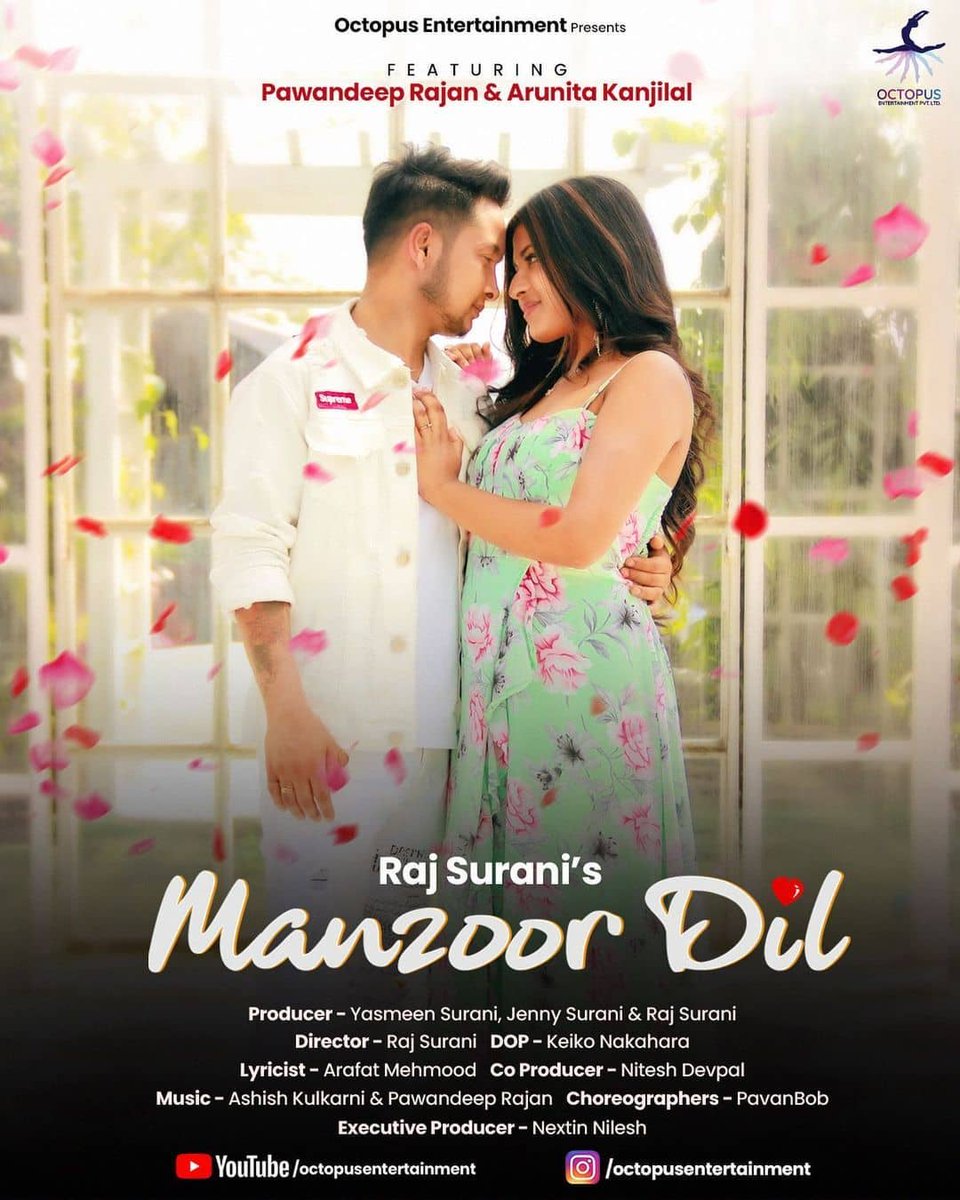 FerozMonirul's tweet photo. Manzoor Dil: A touching song with Pawandeep-Arunita's mind-blowing chemistry and Pawandeep-Ashish's best music. Don't forget to watch it on YouTube
#Pawandeeprajan
https://t.co/w1b5oSmTCC https://t.co/Ch88oxsFe9