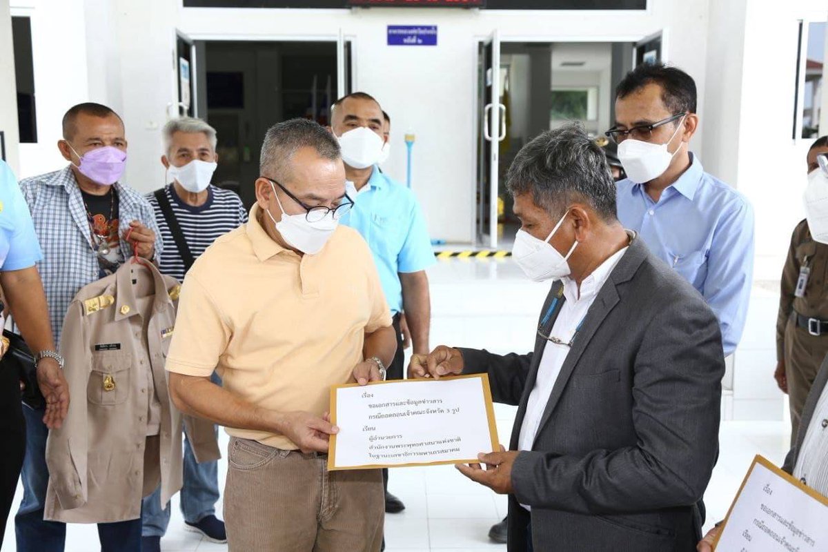 InsightBuddhist's tweet image. ไร้เอกสารยืนยันจาก พศ. ยิ่งเพิ่มข้อกังขา!!
นายกรณ์ มีดี เลขาธิการสมาพันธ์ชาวพุทธแห่งประเทศไทย ชี้ตรงจุดกรณีเครือข่ายชาวพุทธใช้สิทธิตาม พ.ร.บ.ข้อมูลข่าวสารฯ ยื่นหนังสือต่อพศ. ในฐานะเลขาธิการมหาเถรสมาคม ให้เปิดเผยเอกสารข้อมูลกรณีการถอดถอน 3 เจ้าคณะจังหวัด
thesender.co/16457/news/