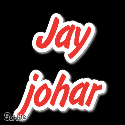 RathvaDharmes13's tweet photo. https://t.co/Zdjt6WAFNI