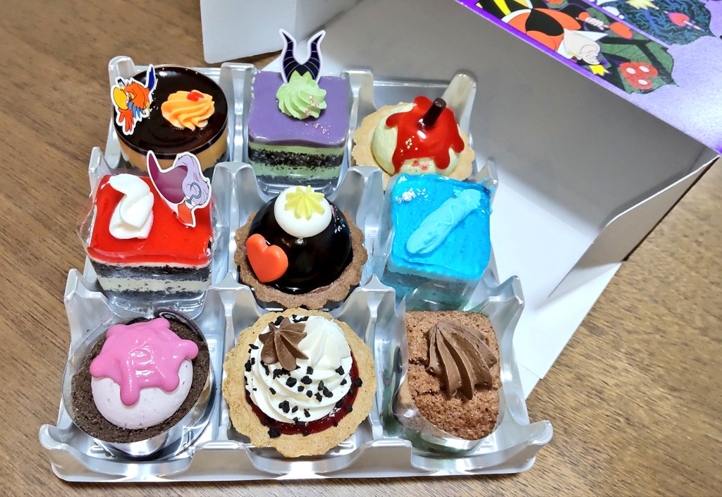 今日は久しぶりに友人が遊びにきてくれました😍
お土産にととっても可愛いケーキのプレゼント。
昔から悪役が好きです。
悪いなりの背景や葛藤があるのがグッときてしまいます。
毒々しい感じも魅力ですね✨
とっても美味しかったです♪