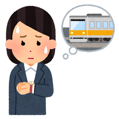 鉄オタのtwitterイラスト検索結果 古い順