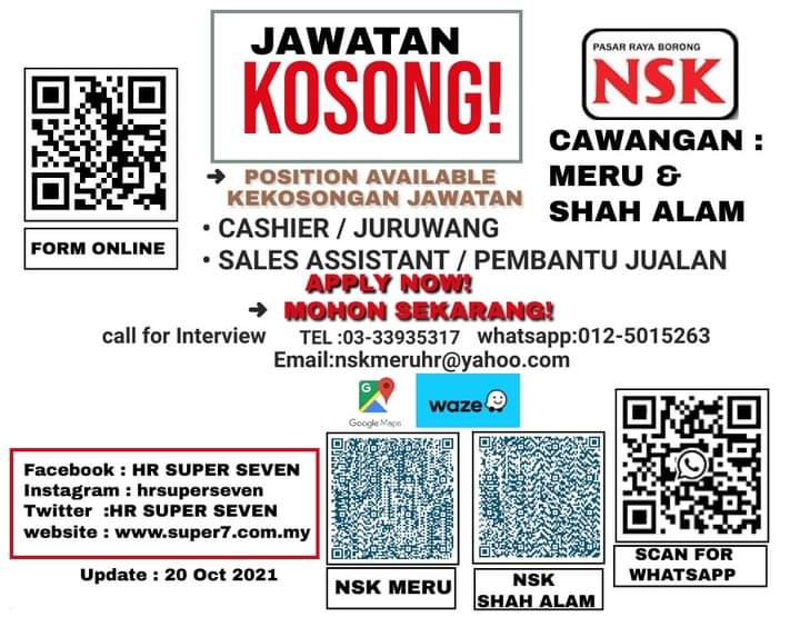 Hr Super Seven On Twitter Anda Sedang Mencari Peluang Pekerjaan Jawatan Kosong Diperlukan Segera Kami Memerlukan Pekerja Tetap Bagi Memenuhi Kekosongan Jawatan Dicawangan Kami Shah Alam Meru Pekan Meru Jawatan
