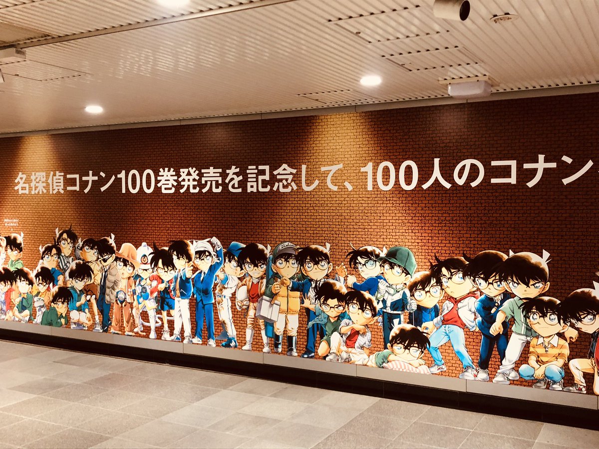 tkhhook's tweet photo. きょもちゃんここで写真撮りたいだろな🤳 https://t.co/z0mtoS88b2