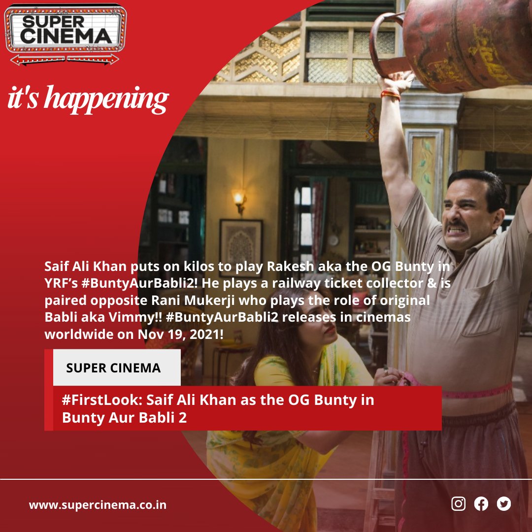 supercinemaent's tweet image. #BuntyAurBabli2 : First Look Out!! 

@yrf #firstlookout #yrf #itshappening #SuperCinema