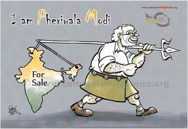 Chandan97651's tweet photo. KISAN MAZDOOR EKTA ZINDABAAD✊
😂For Sale India 😂 
#FarmersProtest_Martyrs
#FarmersProtest https://t.co/tQLUKxbr1w