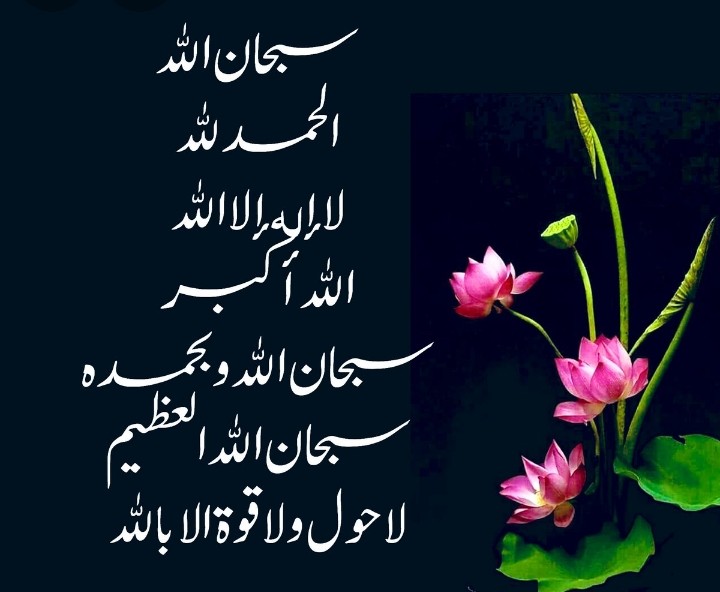 #الوافي_رند_للتبادل
