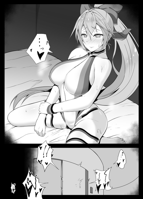 一週間ぶりにマスターをゲームに誘い、その夜なぜか水着に着替えて待っている巴御前さん 