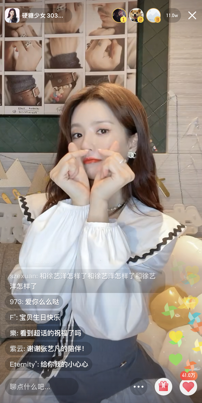 gugudan 刘些宁 Sally トレカ 𝘴𝘢𝘭𝘭𝘺𝘵𝘰𝘱𝘪𝘢 🍋 on X: 