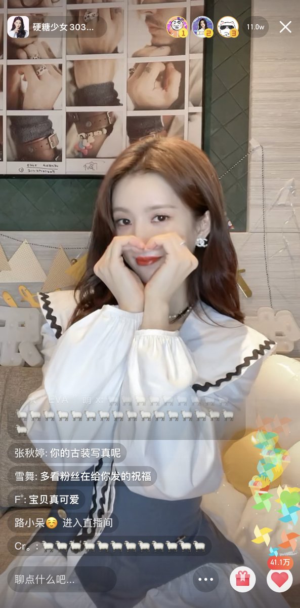 forliuxiening's tweet photo. #刘些宁 #LiuXiening
#ShiningWithXieningDay 
#硬糖少女303 https://t.co/UYLRzsX0Ve