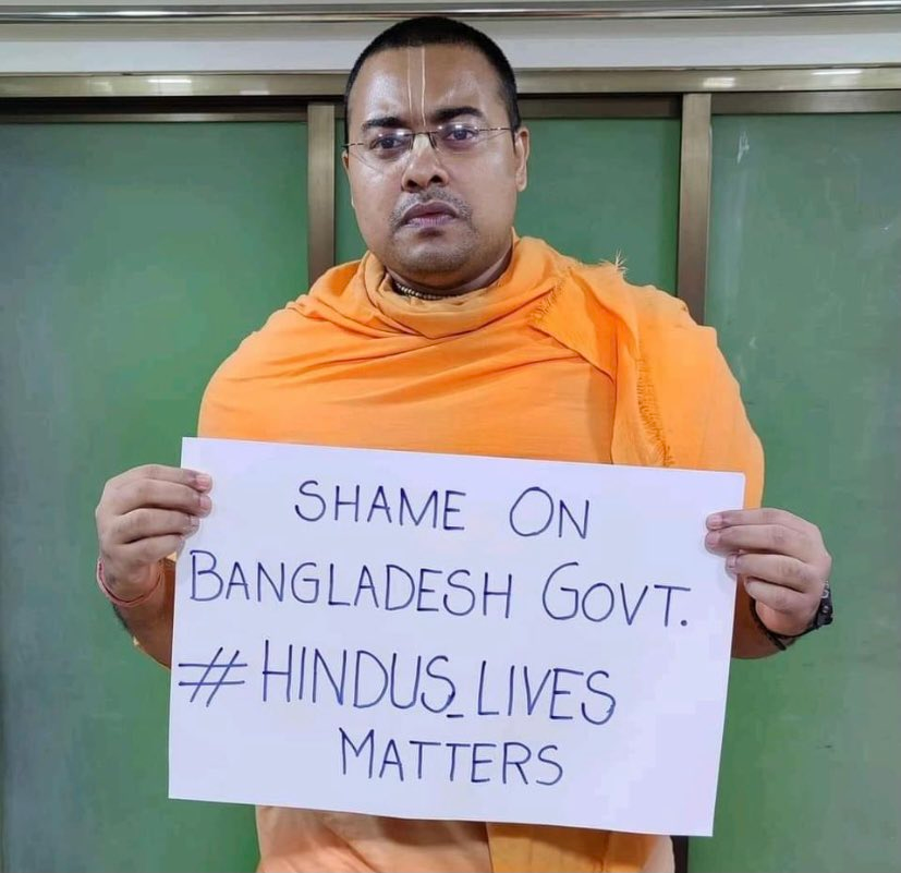 Aryan18282933's tweet photo. #SaveBangladeshiHindus it's too much please stop you terrorism, we want peace 
#Hindus_Attacked_In_Bangladesh 
#HindusUnderAttack 
#HinduLivesMatters https://t.co/RARS5mmdhX