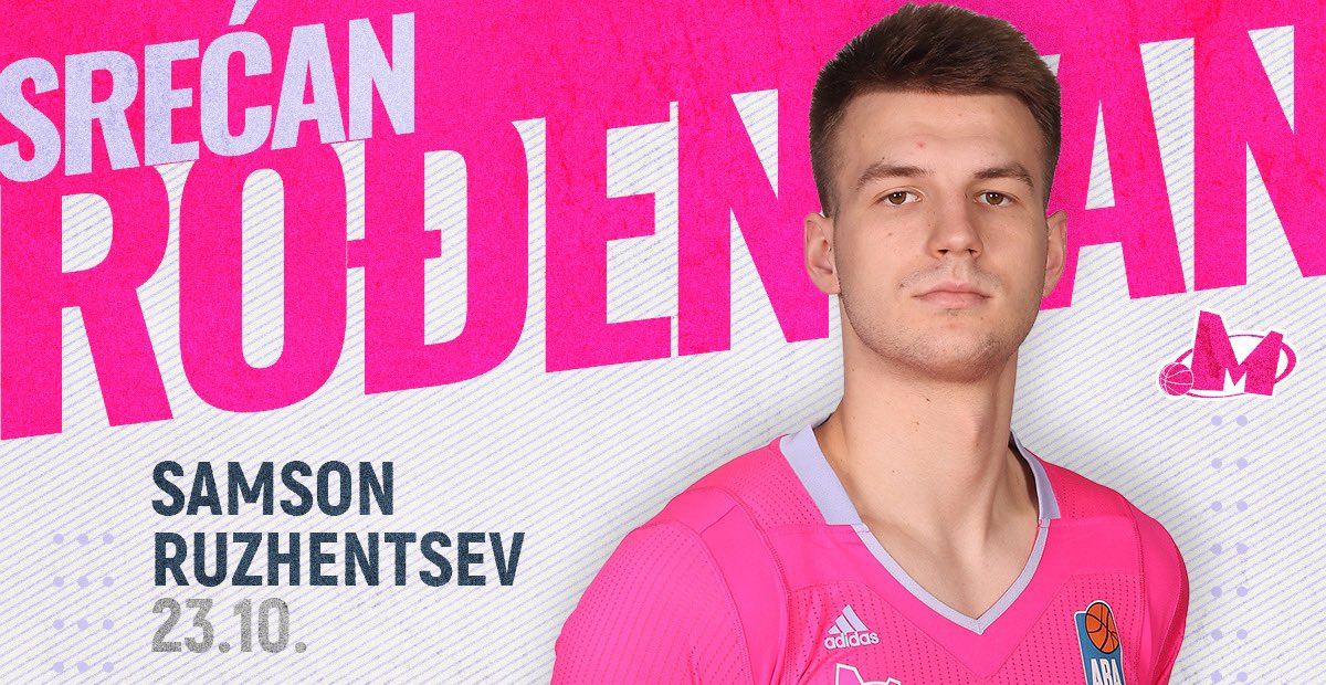 KK Mega (@kkmegabasket) on Twitter photo C днем рождения <a href="/thesame_sam27/">Samson Ruzhentsev</a> 🥳
We wish you nothing but the best on your special day! Let’s make this year the one to remember 🎉🏀
#malivelikiklub #megaiznadsvega C днем рождения <a href="/thesame_sam27/">Samson Ruzhentsev</a> 🥳
We wish you nothing but the best on your special day! Let’s make this year the one to remember 🎉🏀
#malivelikiklub #megaiznadsvega