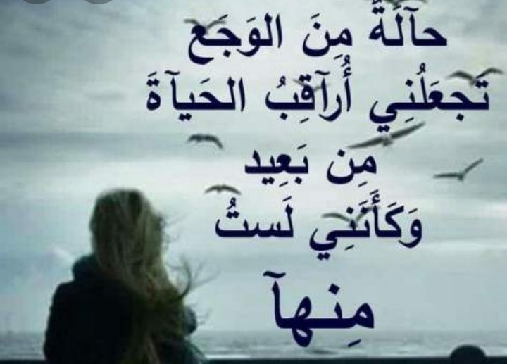 #الوافي_رند_للتبادل
