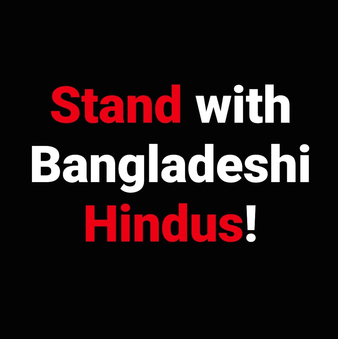 officeofJsrs's tweet photo. By 2050 there will be no Hindus left in Bangladesh. Systematic genocide happening right before our eyes.
#SaveBangladeshiHindus 
@JAISHRIRAMSENA https://t.co/vF4kXAhyju