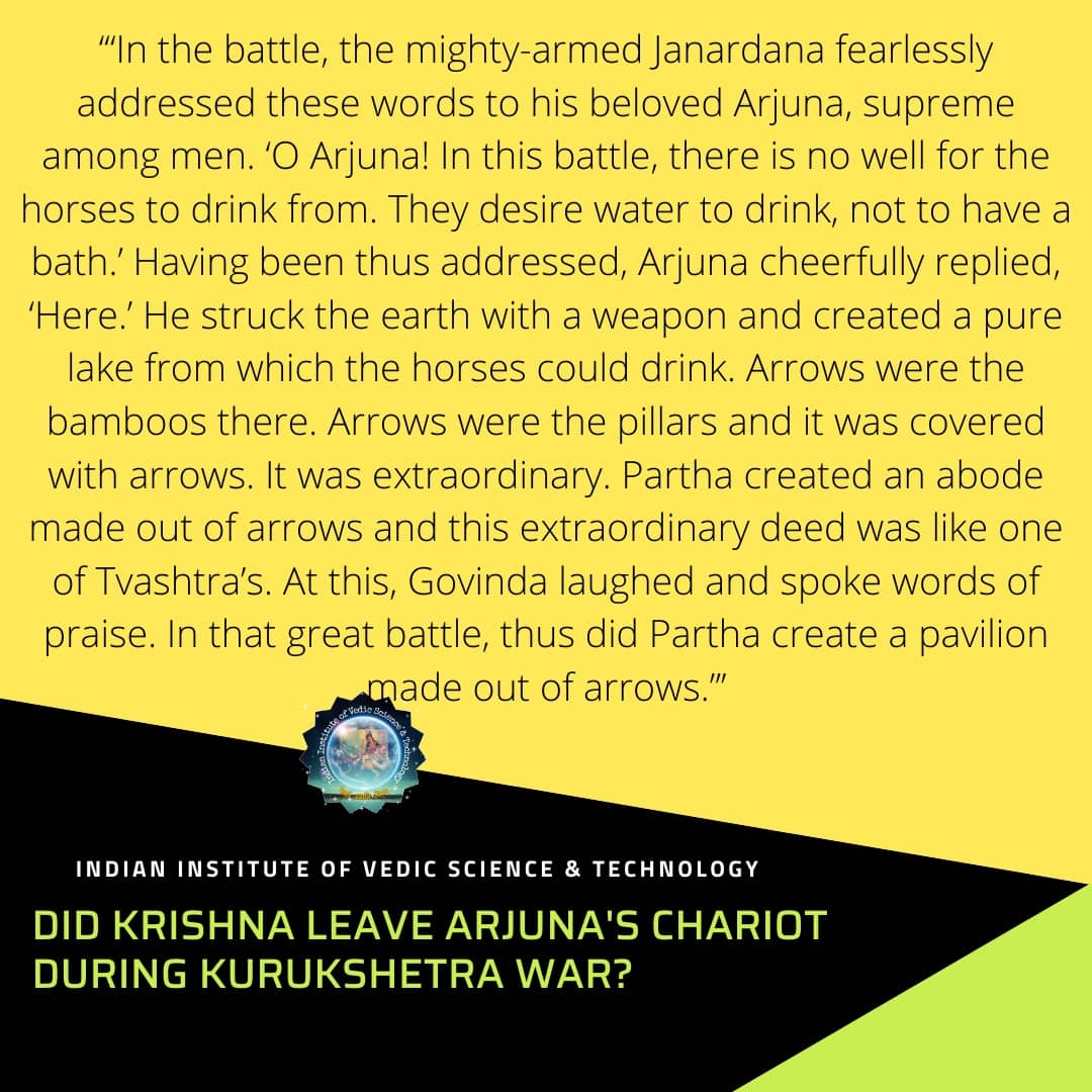 IivstC's tweet photo. Did Krishna get down from Arjuna's Chariot during Kurukshetra war?
#hinduism #sanatandharma #IIVST  #lordkrishna #om #mahabharata #vedicscience  #mahadev #ramayana #Mahabharata #ancientindia #ancientindia #hindudharma #bagavadgita #bhagavadgita  #krishna #indianhistory  #sanskrit https://t.co/WZTBlHYMjE