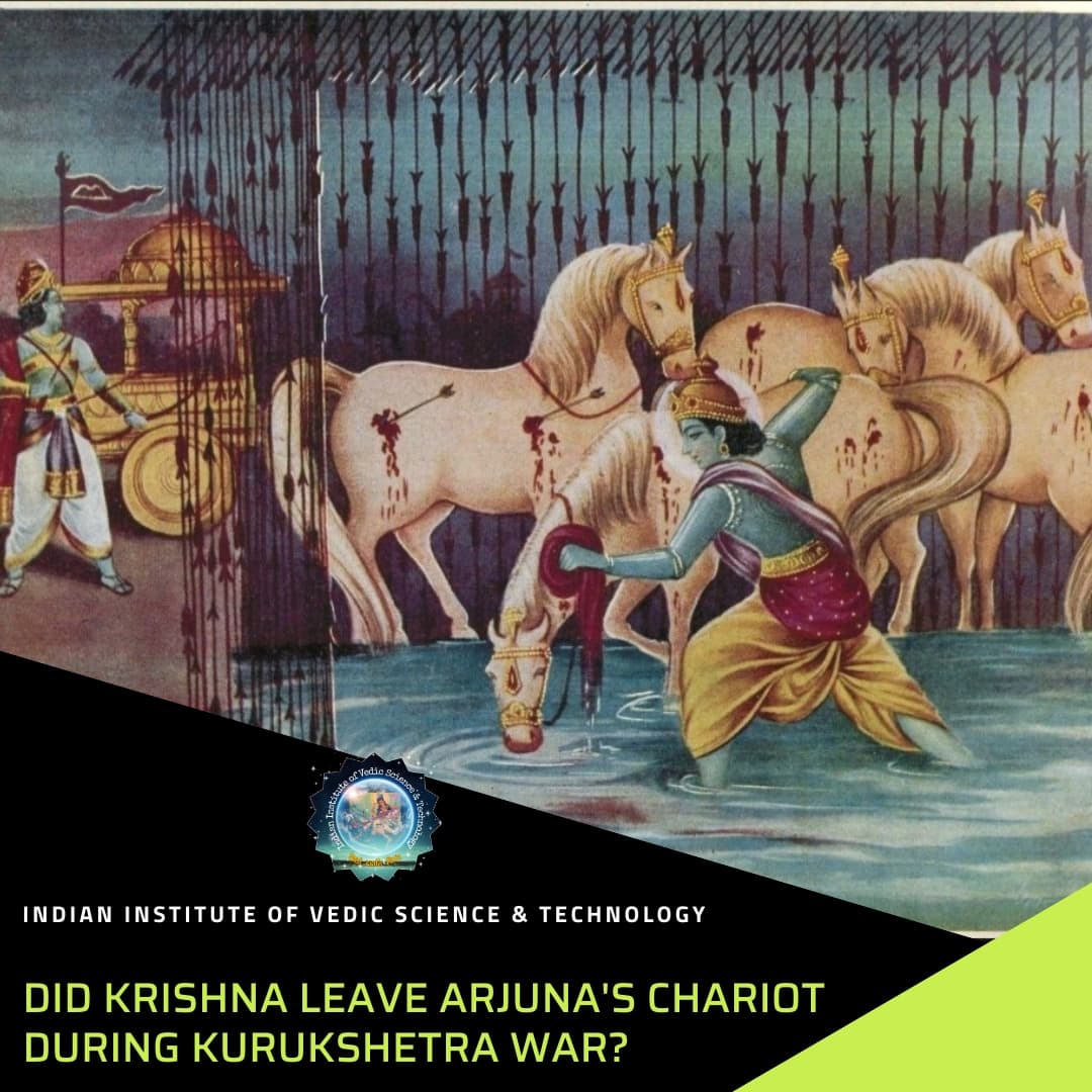 IivstC's tweet photo. Did Krishna get down from Arjuna's Chariot during Kurukshetra war?
#hinduism #sanatandharma #IIVST  #lordkrishna #om #mahabharata #vedicscience  #mahadev #ramayana #Mahabharata #ancientindia #ancientindia #hindudharma #bagavadgita #bhagavadgita  #krishna #indianhistory  #sanskrit https://t.co/WZTBlHYMjE