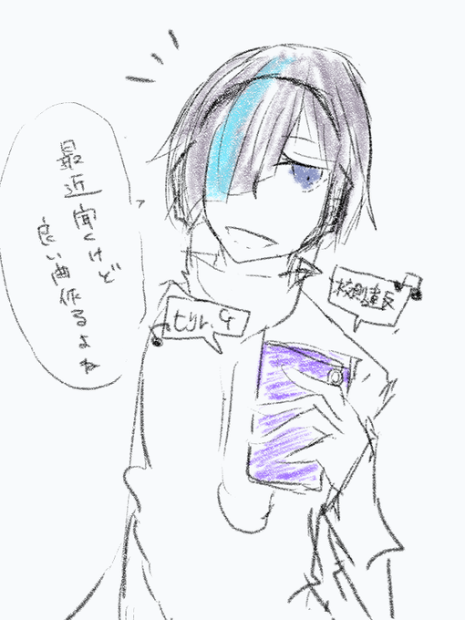 まだまだ増えると思うよ、宇佐御堂、という顔をしながら回してる 