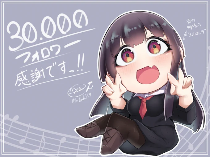 30,000フォロワーありがとうございますーー!!✨
ひょ、ひょえぇ～～～💦めちゃくちゃ嬉しいです～!!これからも、沢山絵を描いていきますので、よろしくお願いします!!!!!!! 