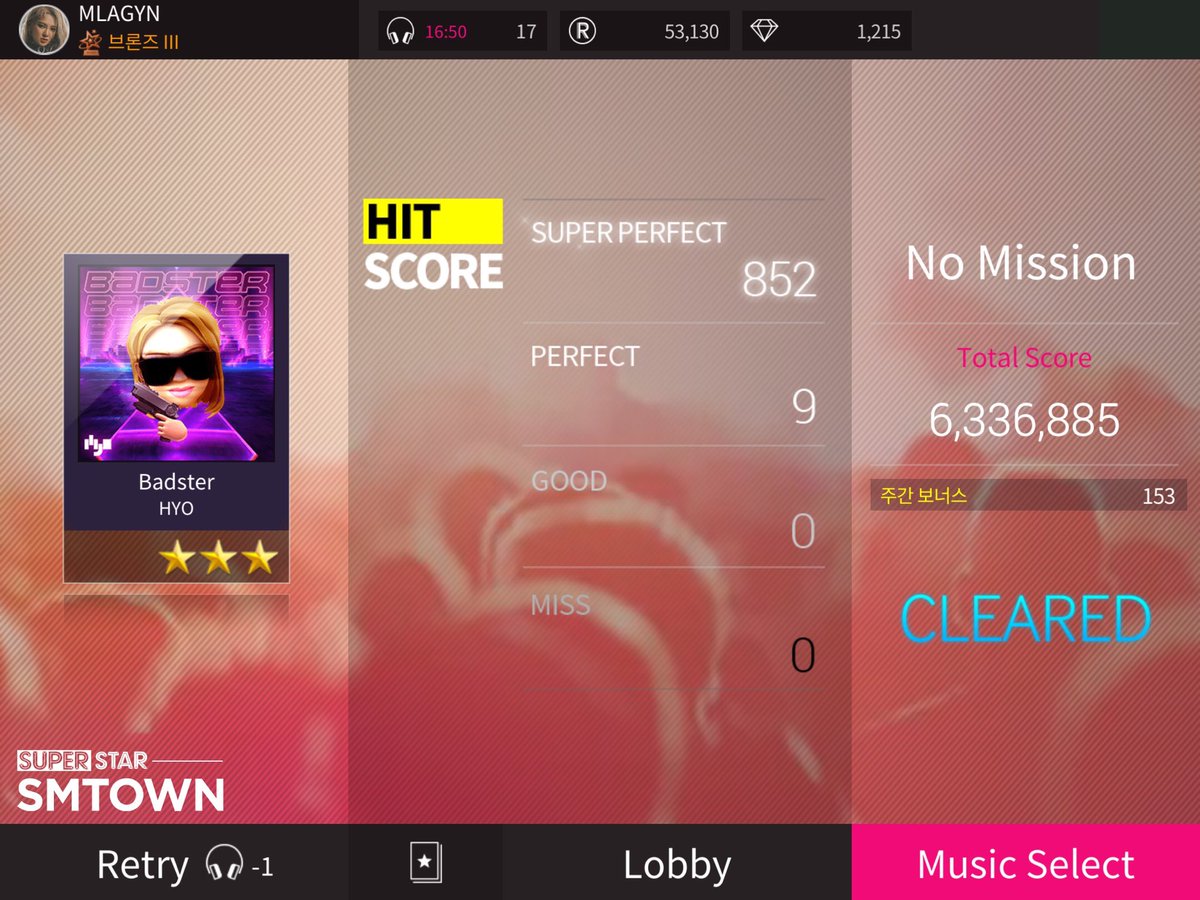 ML_1004yuna's tweet photo. Once More!

#슈퍼스타
#슈스엠
#SuperStarSMTOWN
#슈퍼스타에스엠타운 https://t.co/rl2wbhRC7M