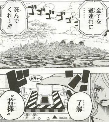 モネは多分忠誠心の他に自分を救ってくれた🦩のこと男性としても好きだっただろうに,,死んでくれなんて言われたら断れないジャン、、、、ほんと悪い男すぎだよ天夜叉🥺情熱のドレスローザほんとしんどい、、、、(クソデカ感情) 