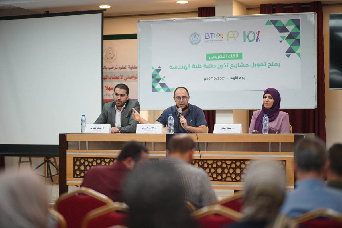 IUG_BTI's tweet photo. أعلنت حاضنة BTI وبالتعاون مع مركز الأبحاث والمشاريع بكلية الهندسة في الجامعة الإسلامية عن توفر فرص لتقديم الدعم المالي والفني لمشاريع التخرج في كلية الهندسة لإعداد النموذج الأولي لتلك المشاريع وتطويرها 

من خلال مشروع 10X الممول من الوكالة السويسرية للتنمية والتعاون SDC عبر UNDP https://t.co/QFuesuJyiN