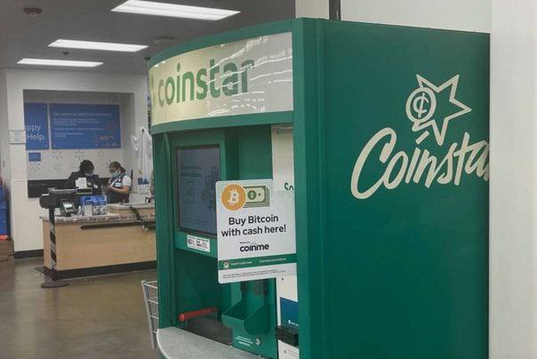 BinanceChat's tweet photo. 🔷 Крупнейшая в мире торговая сеть Walmart начала предлагать своим клиентам возможность покупки BTC через терминалы в своих супермаркетах. https://t.co/V3SvY788Up