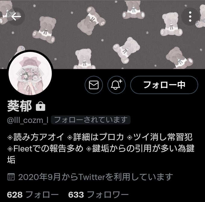 人探しのtwitterイラスト検索結果