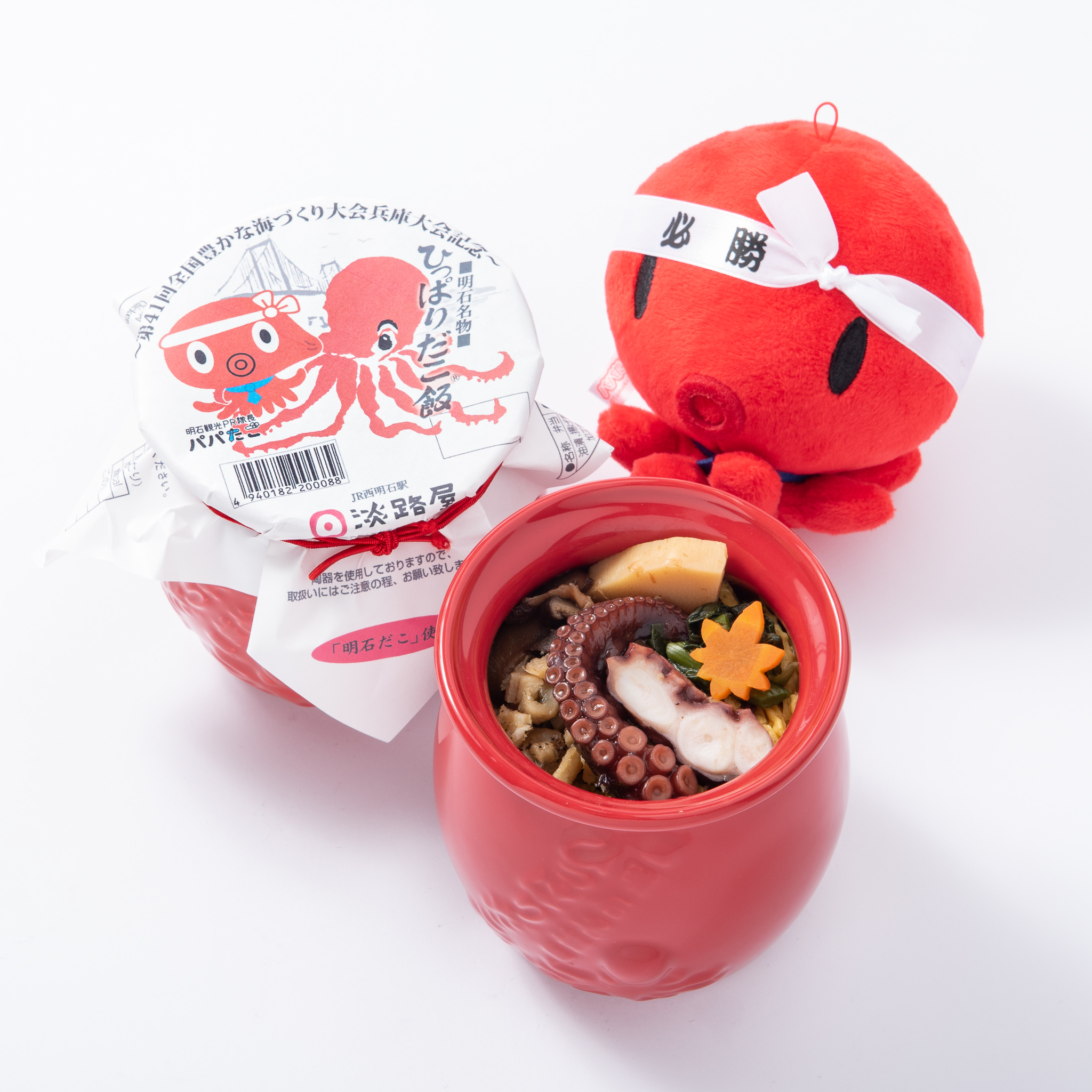 明石名物 ひっぱりだこ 飯 淡路屋 釜 壺 陶器